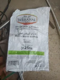 Sacs de sucre vides 25kg. les carrés de carton