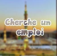 تجاري-و-تسويق-correspondants-بوفاريك-البليدة-الجزائر