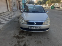 voitures-renault-symbol-2009-msila-algerie