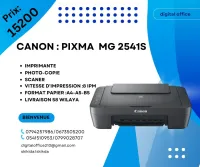Canon pixma  MG 2541s
