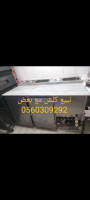 alimentaire-a-vendre-materiel-pizzeria-tres-propre-mansourah-tlemcen-algerie