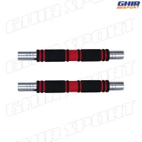 EXTENSION POUR MINI BARRE FLOTT RWS-2035