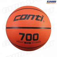 sport-ballon-basket-conti-700-rouiba-alger-algerie