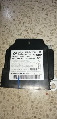 بياس هيونداي i 20