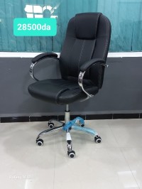 كراسي-chaise-operateur-برج-الكيفان-الجزائر