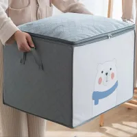Sac de rangement Pliable pour vêtements à motifs de dessins