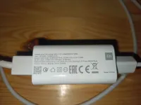 Xiaomi 33W