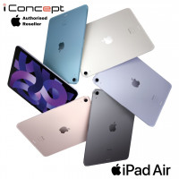 tablets-apple-ipad-air-5-bab-ezzouar-alger-algerie