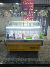Frigo présentoir