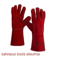 gant anti chaleur blue/rouge 