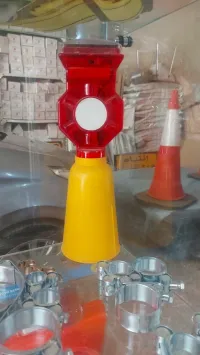 Lampe de signalisation 