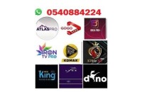 اشتراك-iptv-iron-king-strong-lynx-atlas-gogo-funcam-iboplayer-iks-m3u-smarters-demo-لينكس-ايرون-إبتفي-باب-الزوار-الجزائر