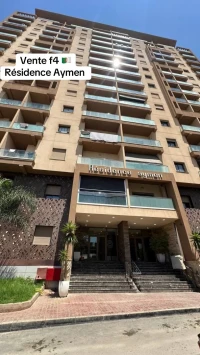 Vente Appartement F4 Alger Birkhadem