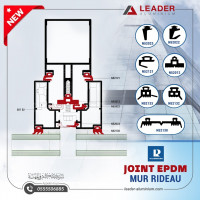 materiaux-de-construction-joint-en-epdm-pour-le-mur-rideau-serie-52000-tpr-hammedi-boumerdes-algerie