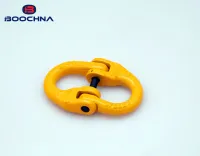 MAILLE DE JONCTION BOOCHNA 