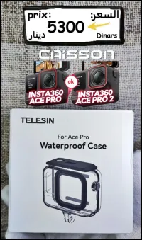 caisson pour insta360 ace Pro / ace Pro 2 