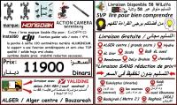 fixation MOTO velo 4*4 pour insta360 GoPro DJI action cam thumbnail 3