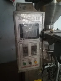 Vente machine
