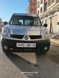 voitures-renault-kangoo-2006-el-eulma-setif-algerie