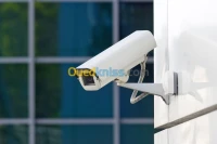 Systeme De Sécurité Électronique