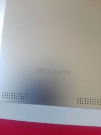 Condor Tablet P thumbnail 4