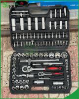 outillage-professionnel-caisse-108pcs-chetouane-tlemcen-algerie