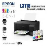 multifonction-imprimante-epson-ecotank-l3118-alger-centre-algerie