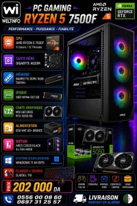 وحدات-مركزية-pc-gaming-ryzen-5-7500f-msi-rtx-5050-8gb-الجزائر-وسط