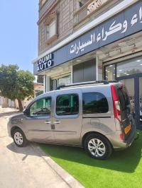 سيارات-renault-kangoo-2020-privilege-plus-الشلف-الجزائر