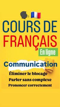 مدارس-و-تكوين-cours-de-francais-communication-orale-pour-les-professionnels-الجزائر-وسط