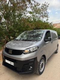 سيارات-fiat-skodo-2024-براقي-الجزائر