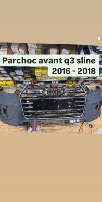 قطع-هيكل-السيارة-parchoc-بئر-مراد-رايس-الجزائر