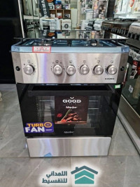 autre-promo-cuisiniere-4feux-maxtor-elegance-inox-gazgaz-ventile-thermocouple-52000da-bordj-el-bahri-alger-algerie