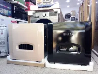 PROMO Chauffage à gaz IRIS 10Kw Noir/Crème /14Kw