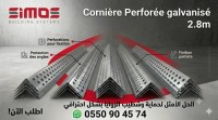 مواد-البناء-corniere-perforee-galvanise-برج-الكيفان-الجزائر