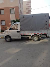 نقل-و-ترحيل-transport-الجزائر-وسط