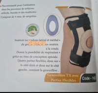 Produits parapharmaceutiques variteks en promotion 