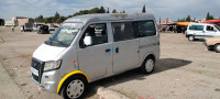 voitures-changan-mini-bus-2014-ch-setif-algerie