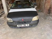 سيارات-renault-clio-1-1996-عين-الحمام-تيزي-وزو-الجزائر