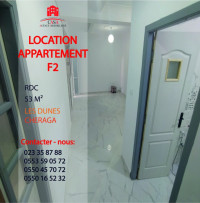 appartement-location-f2-alger-cheraga-algerie