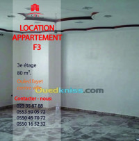 appartement-location-f3-alger-ouled-fayet-algerie