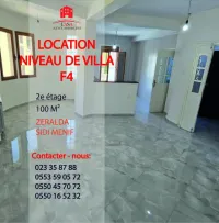 Location Appartement Niveau de villa F4 Alger Zeralda