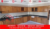 Location Villa Alger Cheraga