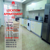 appartement-location-f5-alger-cheraga-algerie