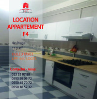 appartement-location-f4-alger-ouled-fayet-algerie