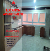 appartement-location-f2-alger-draria-algerie