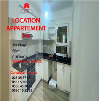 appartement-location-f4-alger-cheraga-algerie