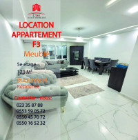 appartement-location-f3-alger-ouled-fayet-algerie