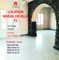 niveau-de-villa-location-f5-alger-kouba-algerie