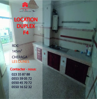 appartement-location-f4-alger-cheraga-algerie